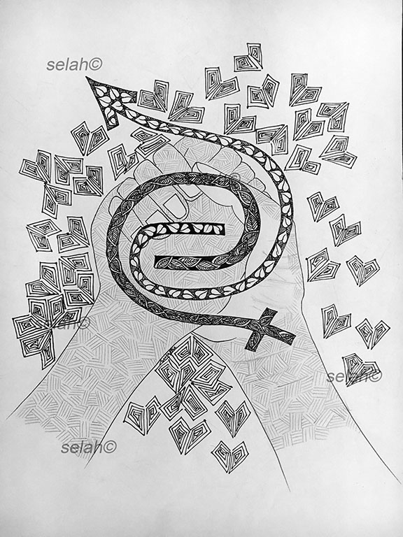 hands together w copyr